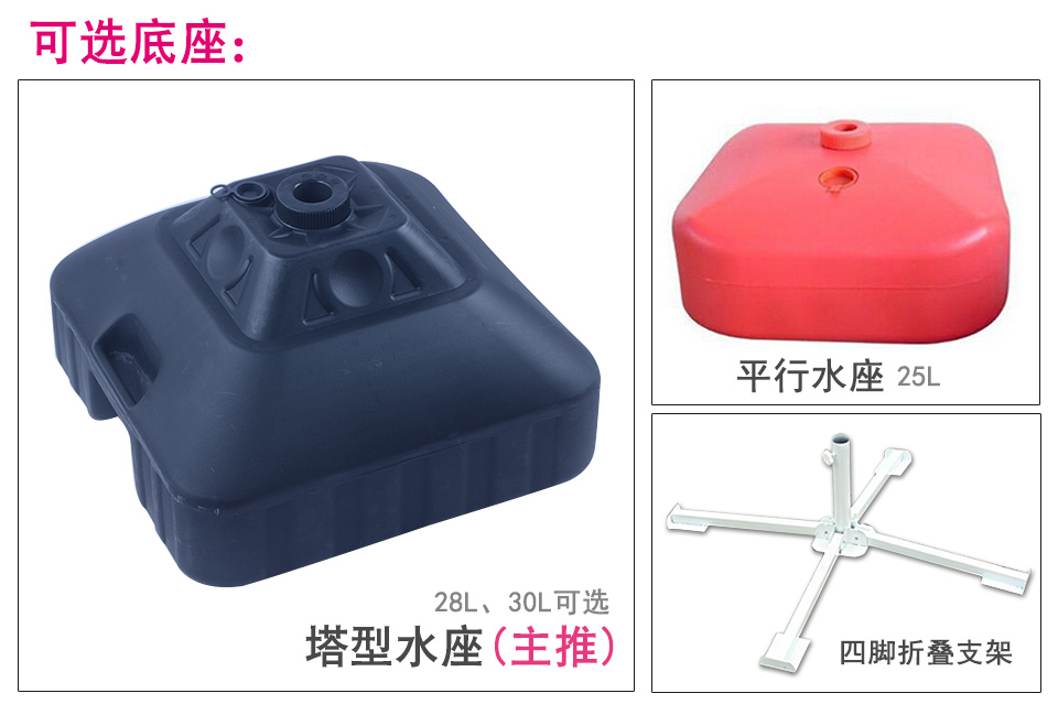 個性化雨傘定制