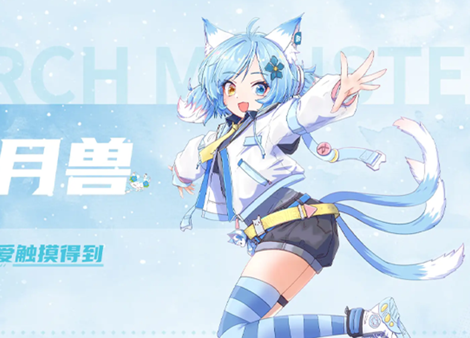 MANWA2免费漫画官方下载-manwa2官方正版下载(漫蛙2)