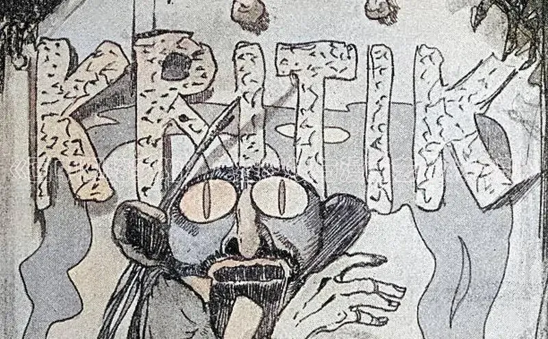 蛙蛙2漫画官方入口在线观看