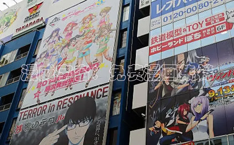 漫蛙manwa2官网在线