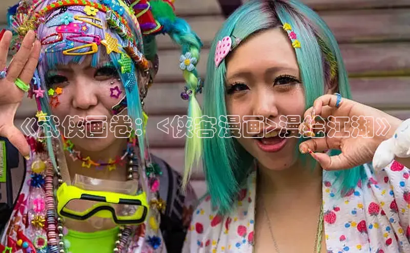 漫蛙manwa2官网在线