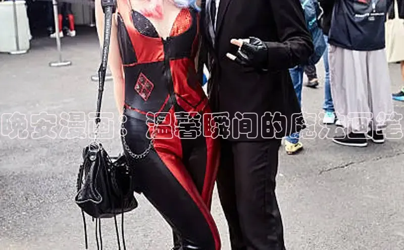 蛙蛙2漫画官方入口在线观看