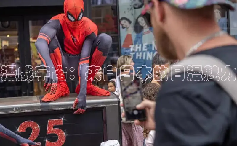 漫蛙2漫画(网页入口)_