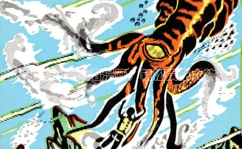 漫蛙manwa2官方网页入口在线阅读