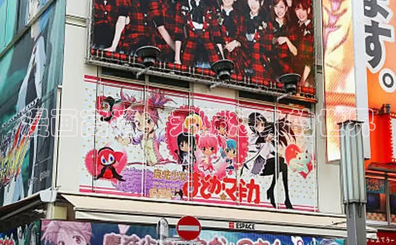 漫蛙Manwa2官网正版